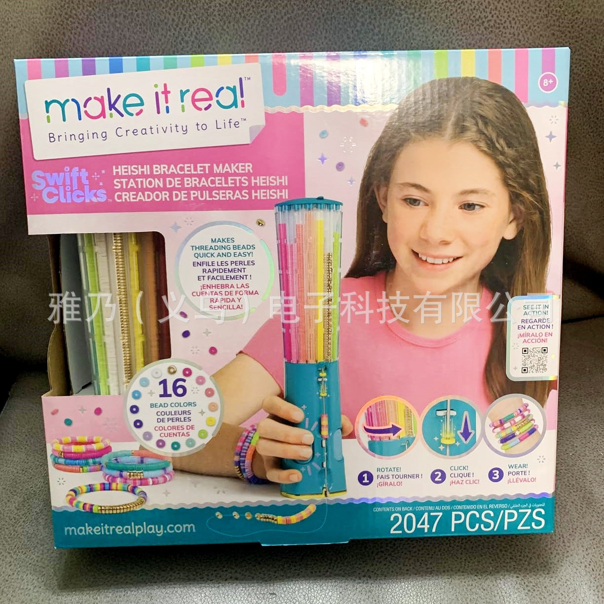 Swift Clicks Deluxe Bracelet Machine