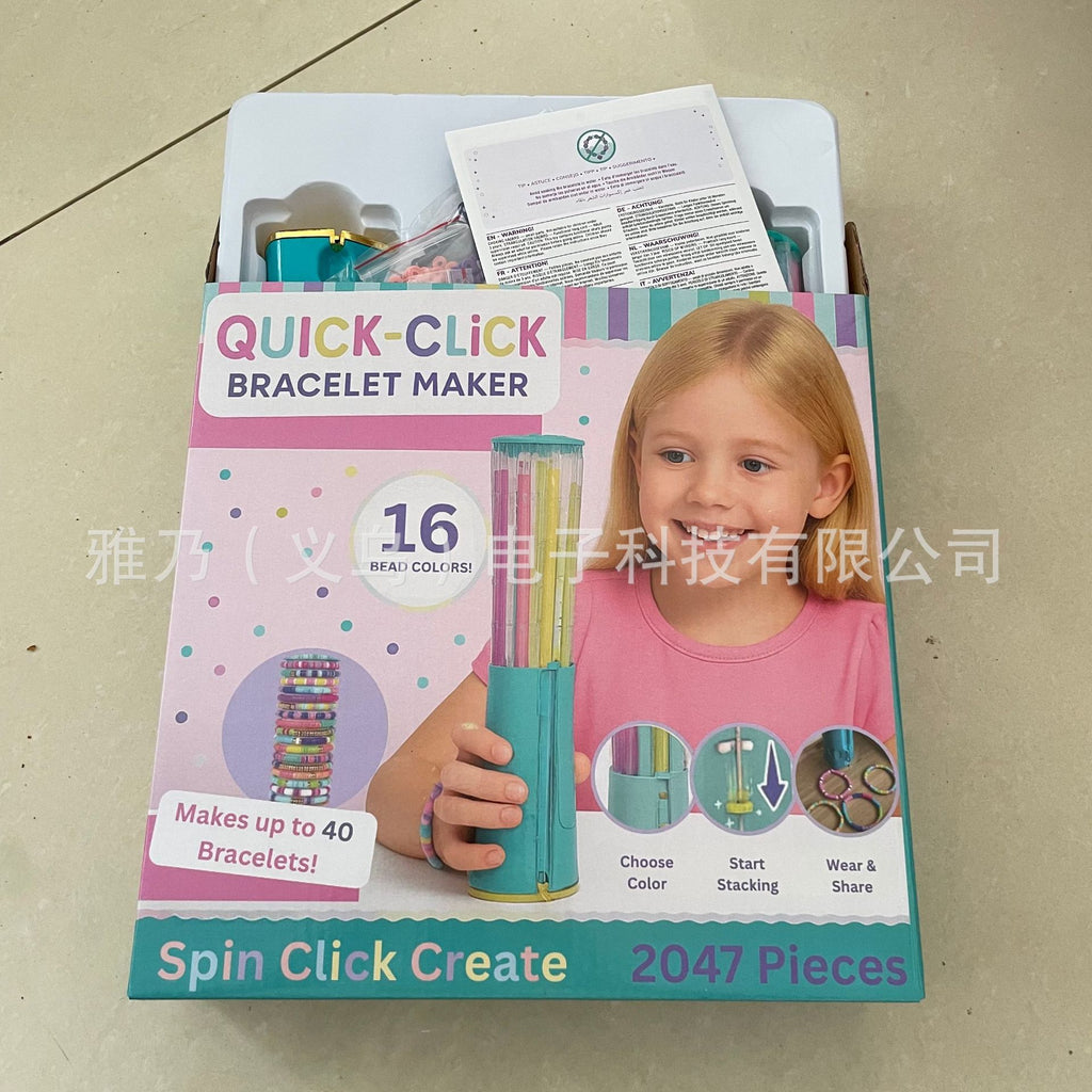 Swift Clicks Deluxe Bracelet Machine