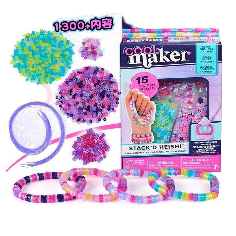 Cool Maker Stack'd Heishi Bracelet Studio.